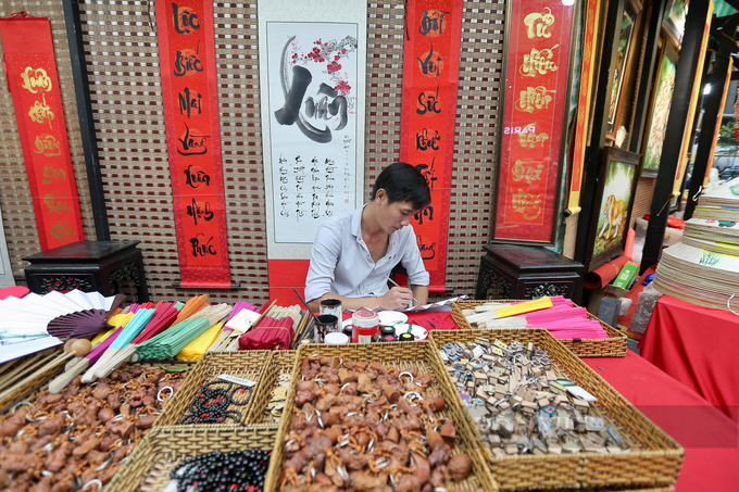 Tet calligraphy street in HCM City opens - 7